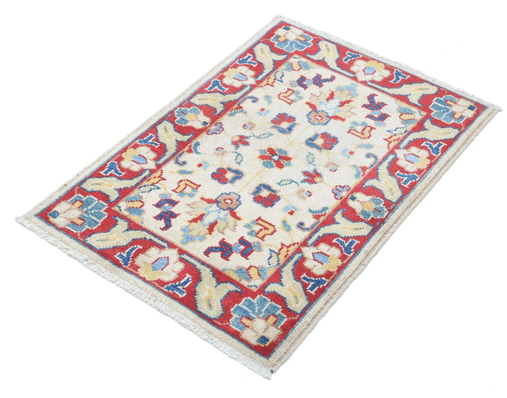 Afghan Ziegler Rug 2' 0" x 2' 11" Hand-Knotted | No. AT21635