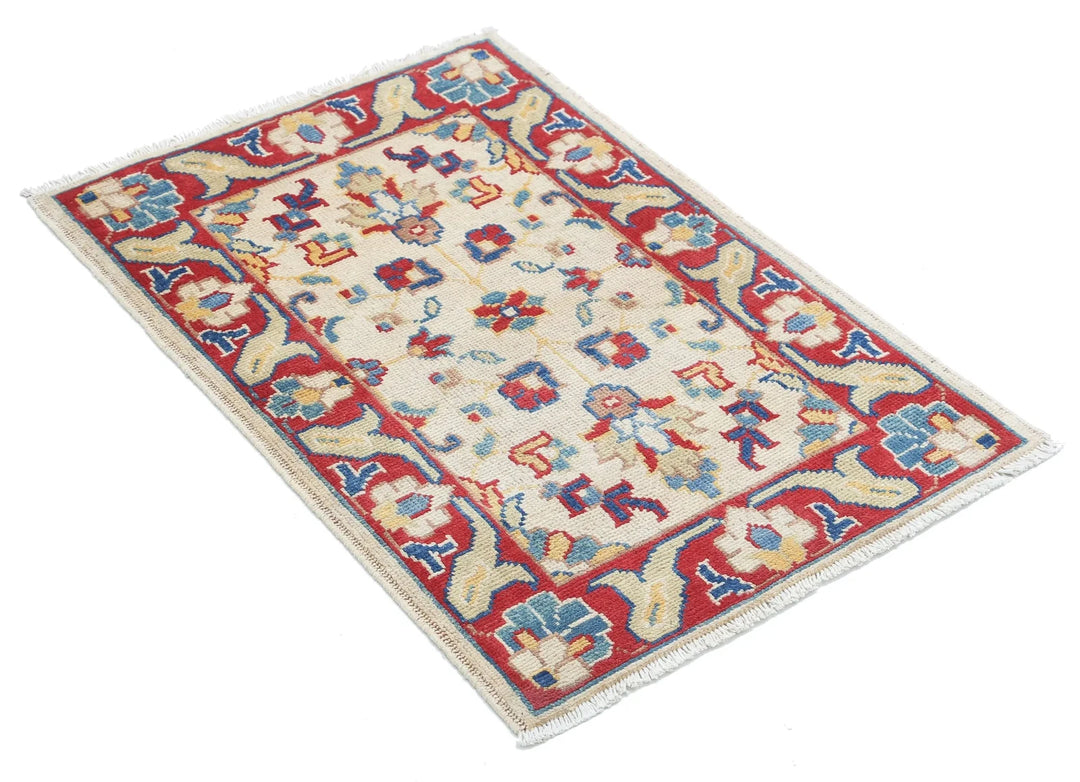 Afghan Ziegler Rug 2' 0" x 2' 11" Hand-Knotted | No. AT21635