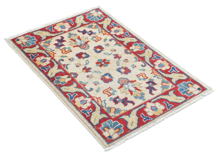 Afghan Ziegler Rug 2' 0" x 2' 11" Hand-Knotted | No. AT21635