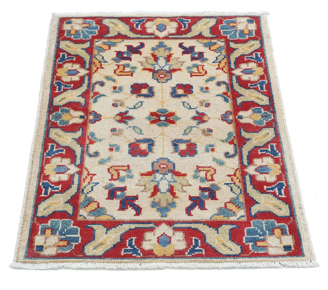 Afghan Ziegler Rug 2' 0" x 2' 11" Hand-Knotted | No. AT21635
