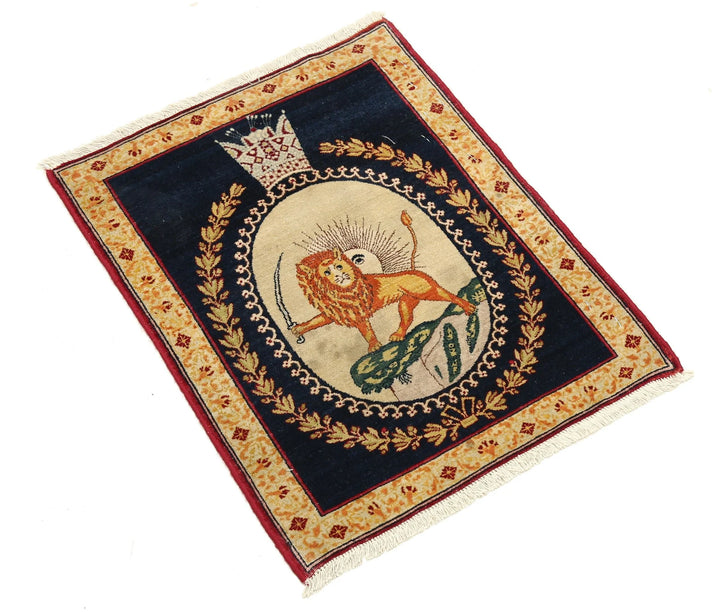 Persian Pictorial Rug 1' 5" x 1' 9" Hand-Knotted | No. AT22272
