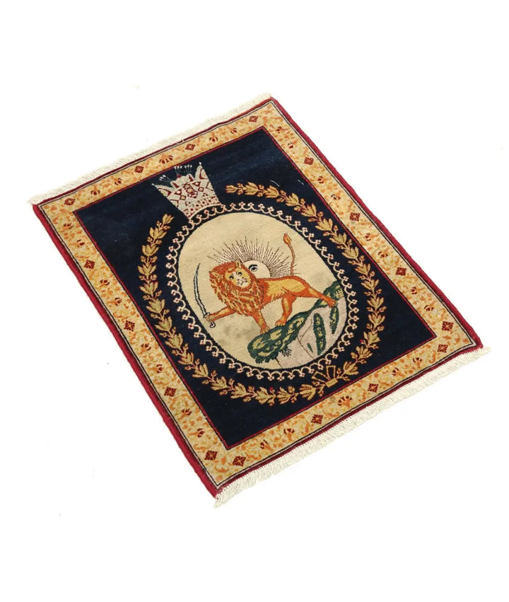 Persian Pictorial Rug 1' 5" x 1' 9" Hand-Knotted | No. AT22272