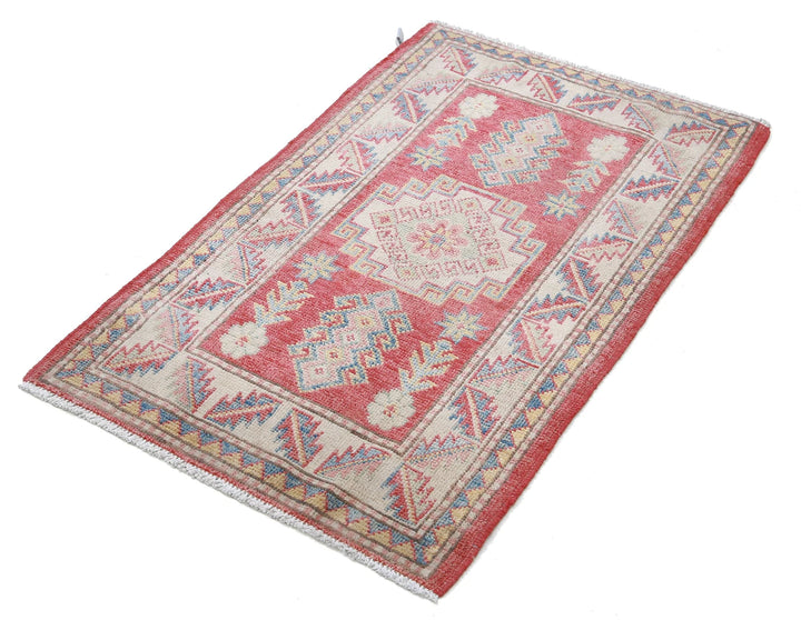 Afghan Kazak Rug 2' 2" x 3' 7" Hand-Knotted | No. AT22314
