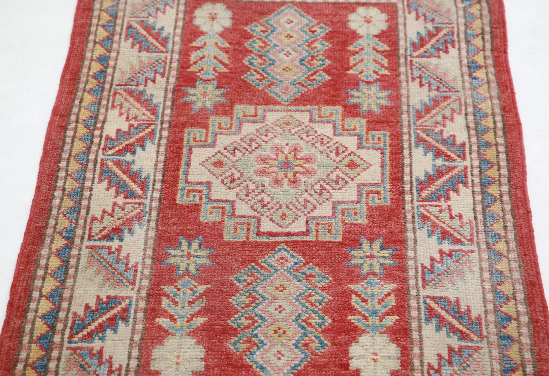 Afghan Kazak Rug 2' 2" x 3' 7" Hand-Knotted | No. AT22314