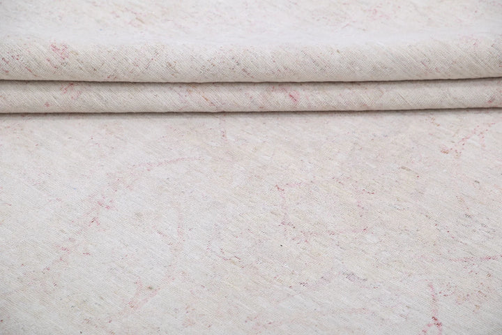 Ivory Afghan Serenity Rug 9' 1" x 11' 2" Hand-Knotted | No. AT22489