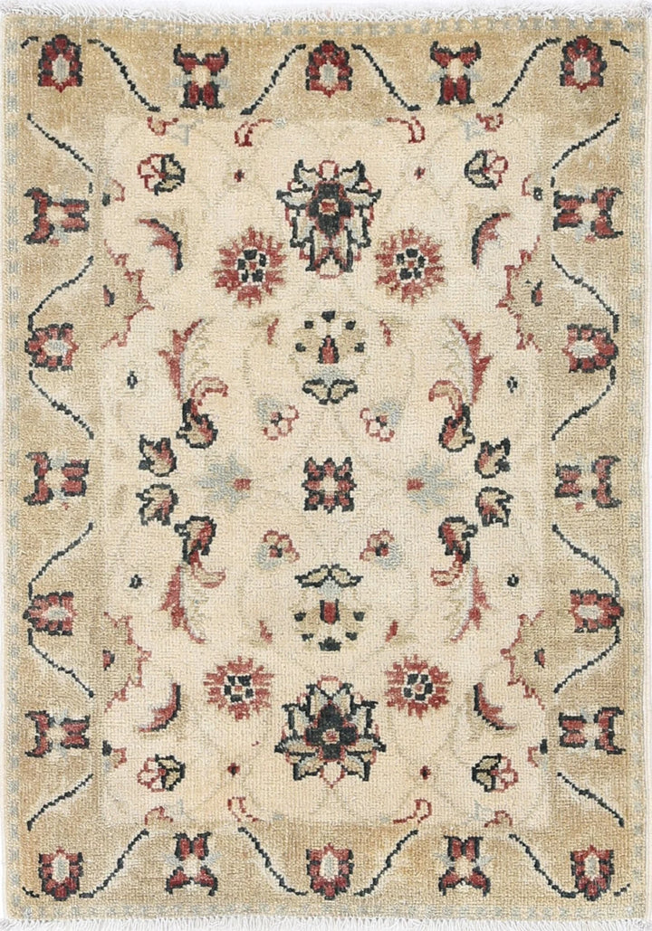 Beige Indian Ziegler Rug 2' 0" x 2' 10" Hand-Knotted | No. AT22686