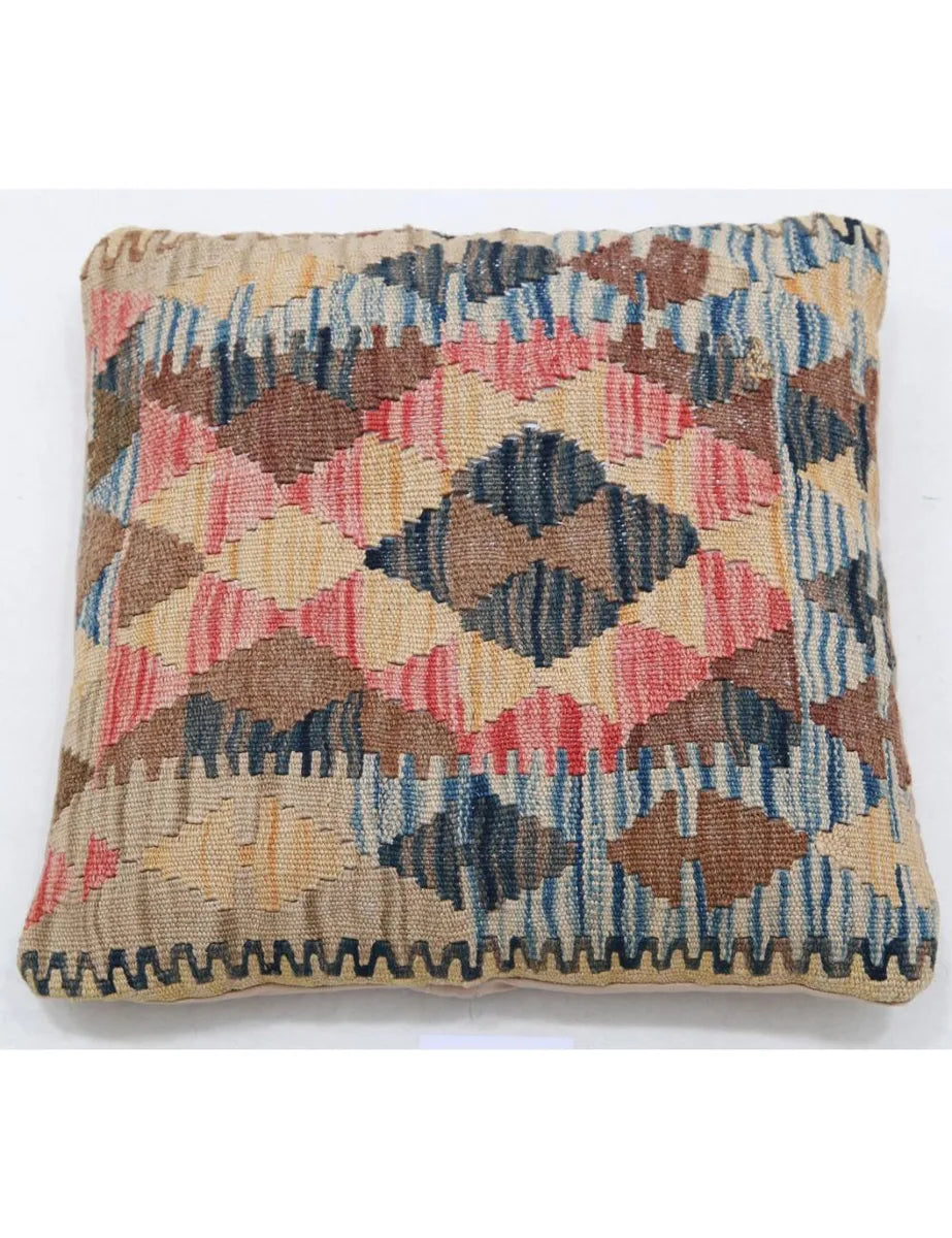 Afghan Tribal Rug 1' 5" x 1' 5" Hand-Woven | No. AT22865