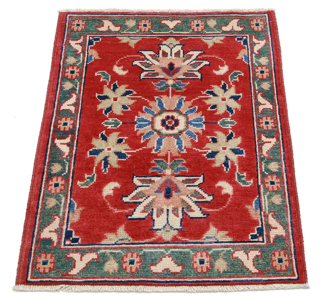 Afghan Ziegler Rug 2' 0" x 2' 9" Hand-Knotted | No. AT23597