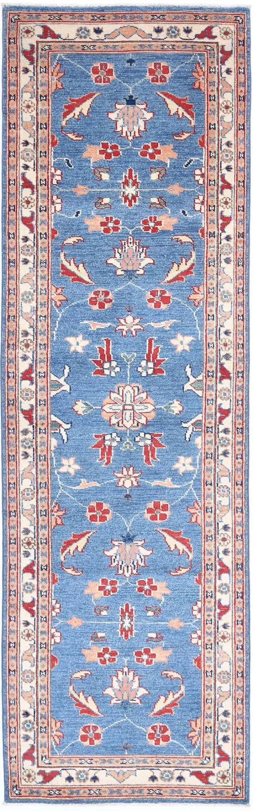 Afghan Ziegler Rug 2' 7" x 9' 6" Hand-Knotted | No. AT23734