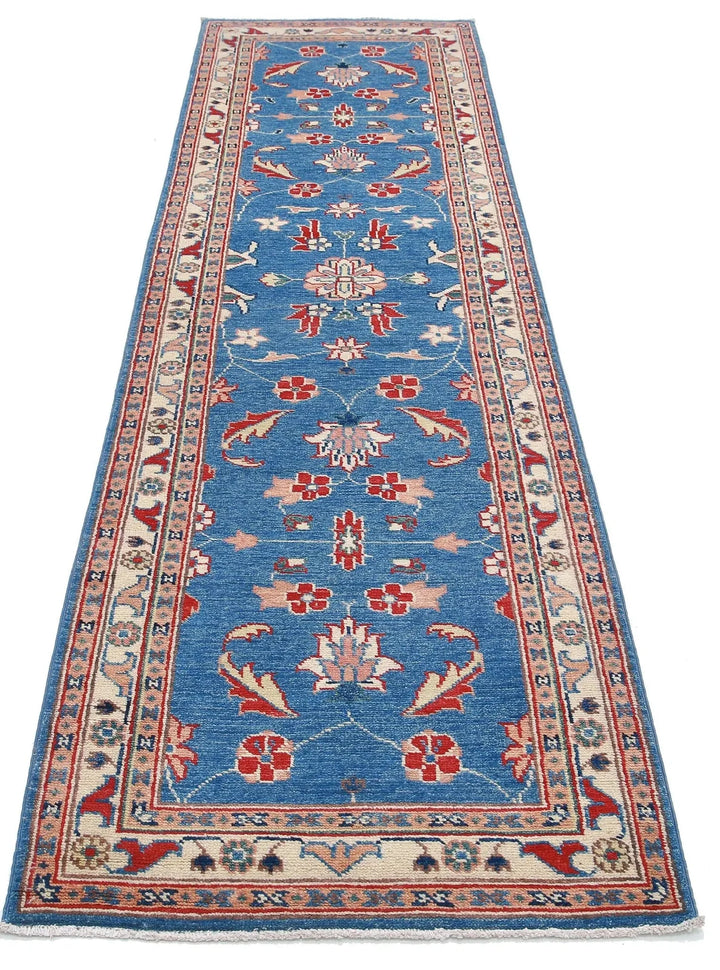 Afghan Ziegler Rug 2' 7" x 9' 6" Hand-Knotted | No. AT23734
