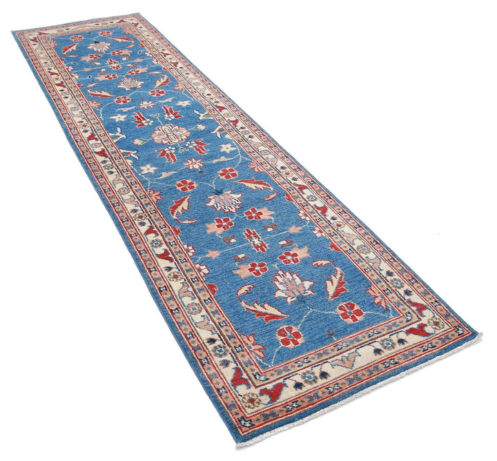 Afghan Ziegler Rug 2' 7" x 9' 6" Hand-Knotted | No. AT23734