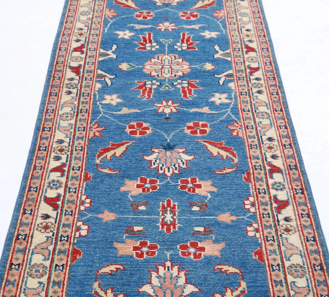 Afghan Ziegler Rug 2' 7" x 9' 6" Hand-Knotted | No. AT23734