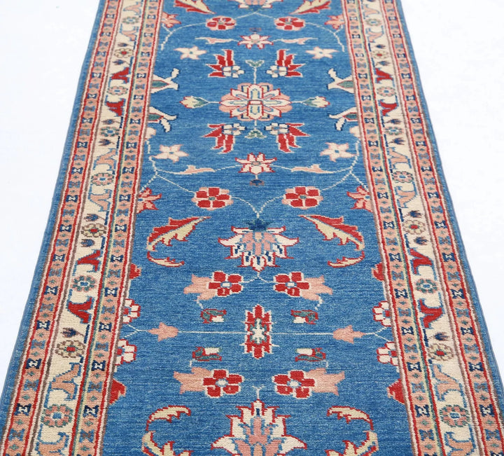 Afghan Ziegler Rug 2' 7" x 9' 6" Hand-Knotted | No. AT23734