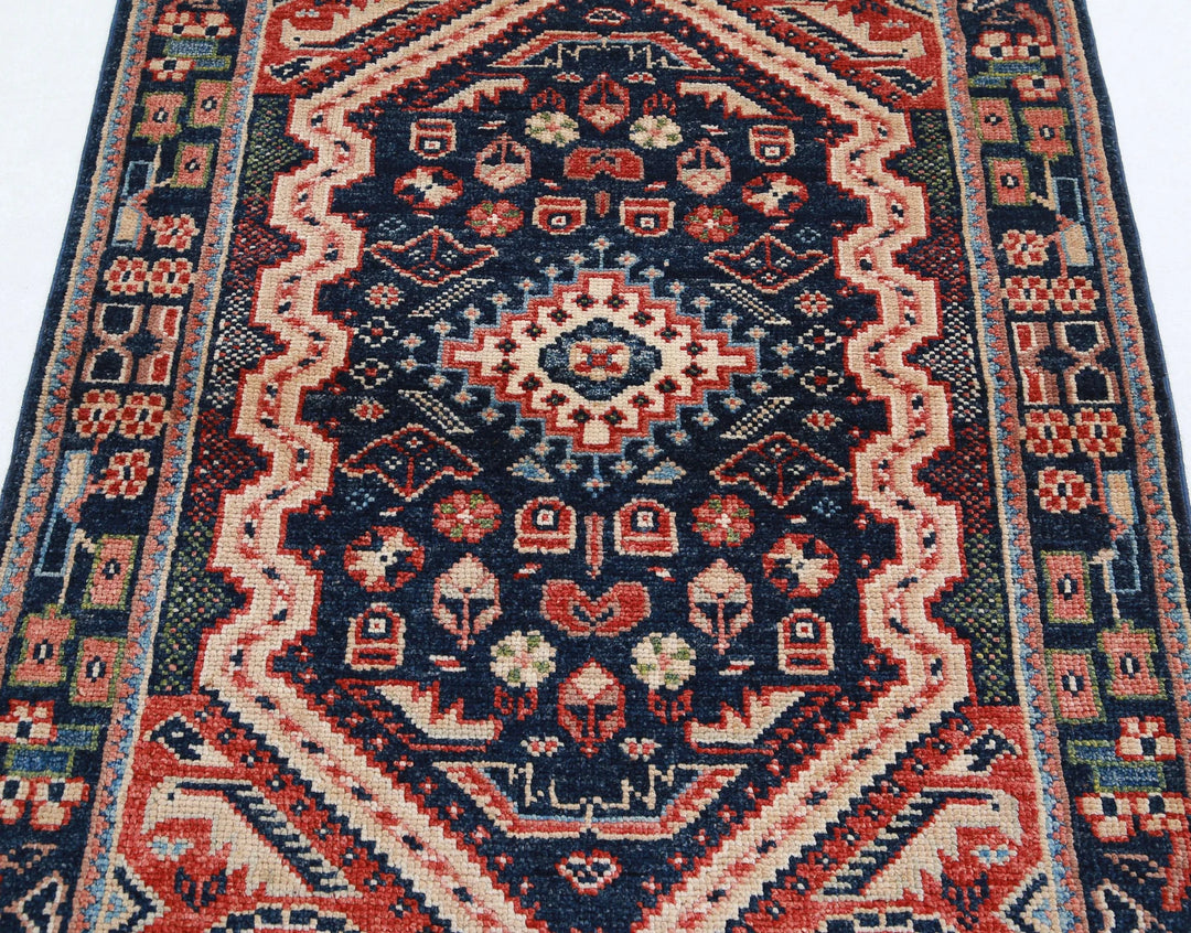 Red Afghan Oriental Rug 3'3" x 4'8" Hand-Knotted field