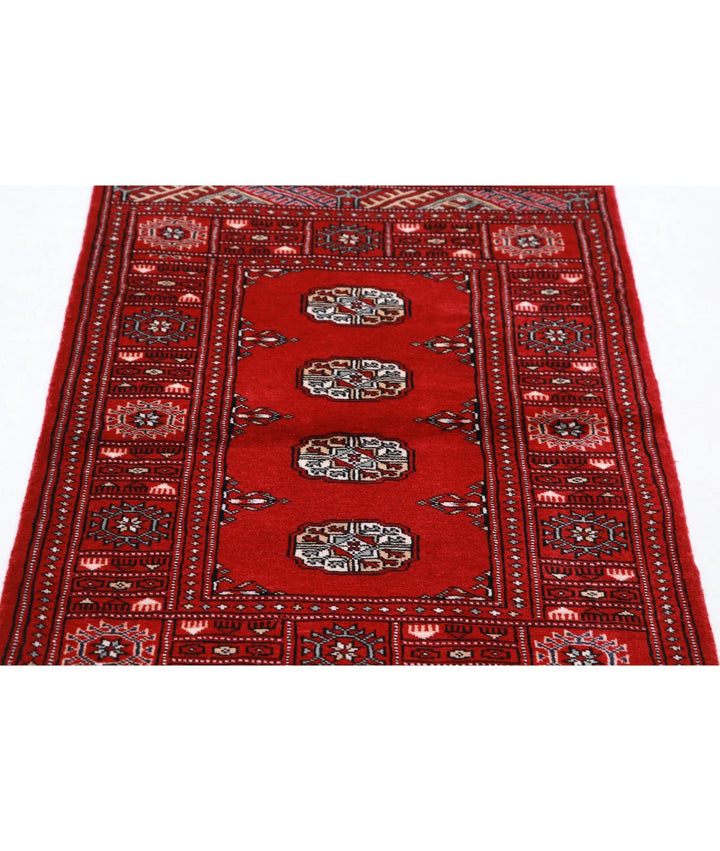 Red Pakistani Bokhara Rug 2' 6" x 4' 1" Hand-Knotted | No. AT24073