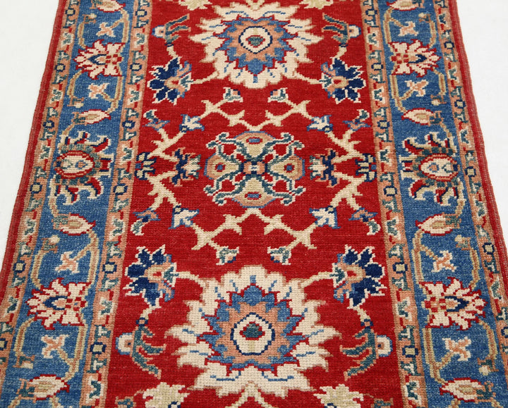 Red Afghan Oriental Rug 4'1" x 6'0" Hand-Knotted pattern