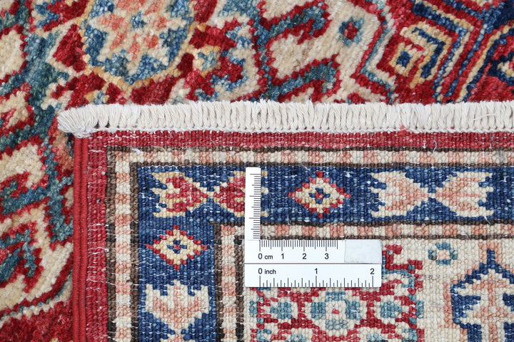 Afghan Royal Kazak Rug 2' 8" x 3' 10" Hand-Knotted | No. AT24830