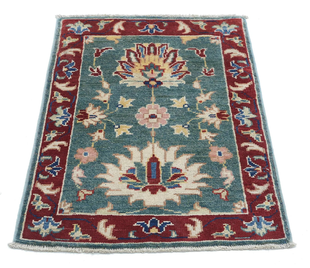 Afghan Ziegler Rug 2' 1" x 2' 11" Hand-Knotted | No. AT24919