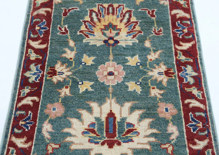 Afghan Ziegler Rug 2' 1" x 2' 11" Hand-Knotted | No. AT24919