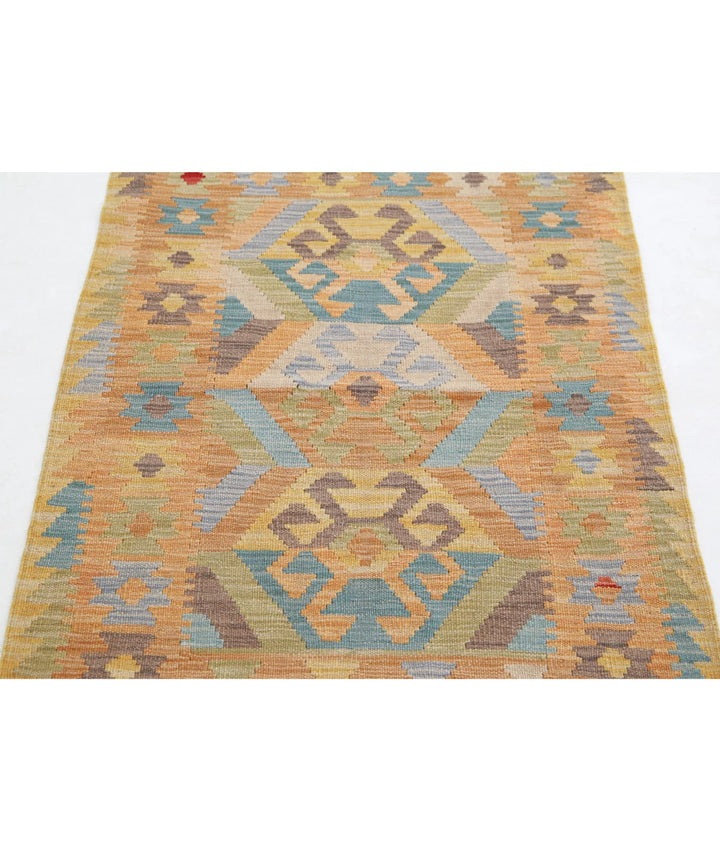 Afghan Maimana Kilim Rug 2' 8" x 3' 11" Hand-Woven | No. AT24936