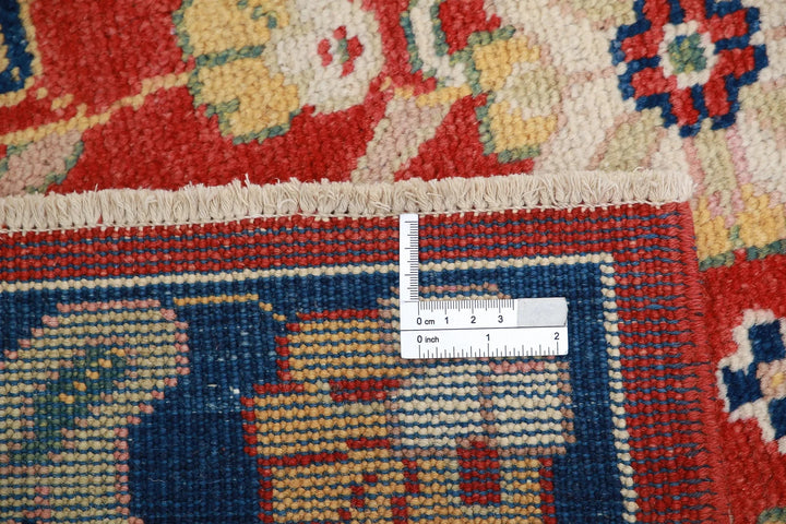 Afghan Ziegler Rug 2' 6" x 3' 7" Hand-Knotted | No. AT26524