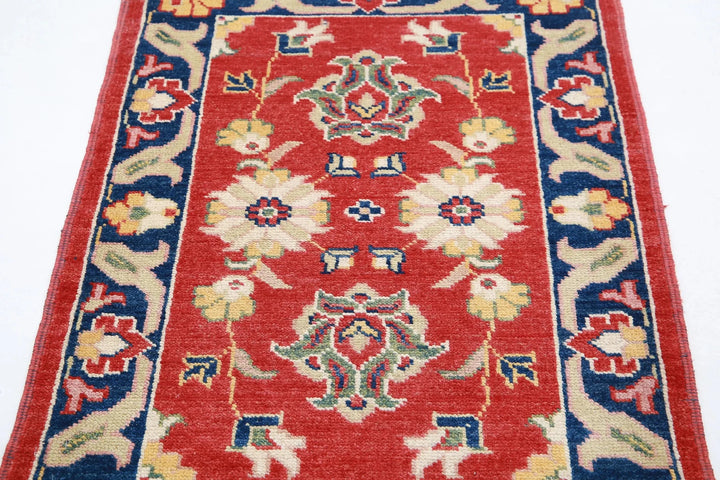 Afghan Ziegler Rug 2' 6" x 3' 7" Hand-Knotted | No. AT26524