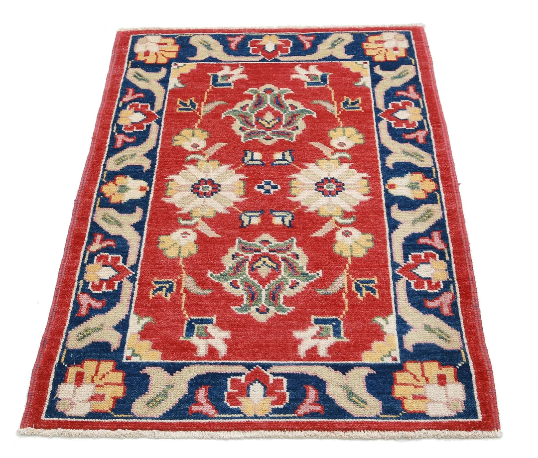 Afghan Ziegler Rug 2' 6" x 3' 7" Hand-Knotted | No. AT26524