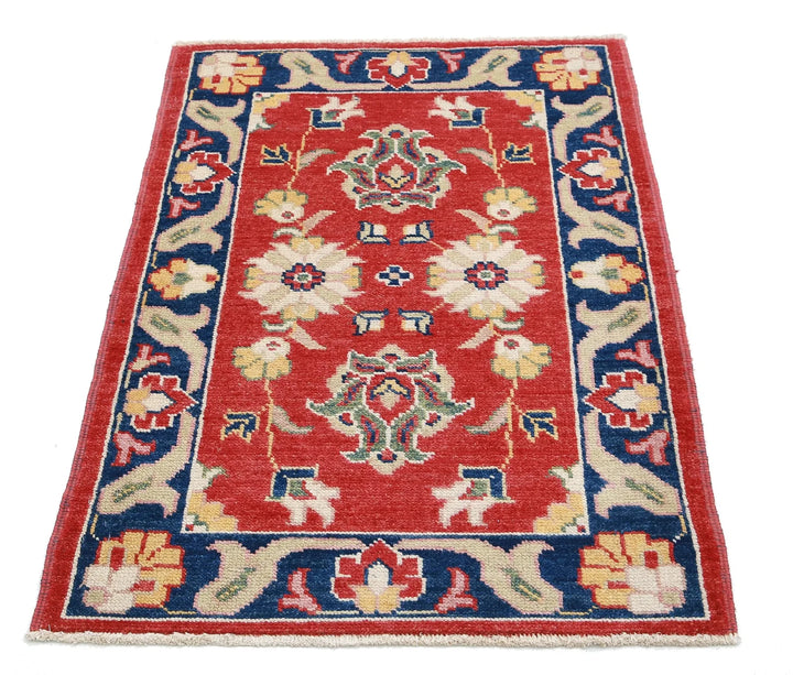 Afghan Ziegler Rug 2' 6" x 3' 7" Hand-Knotted | No. AT26524