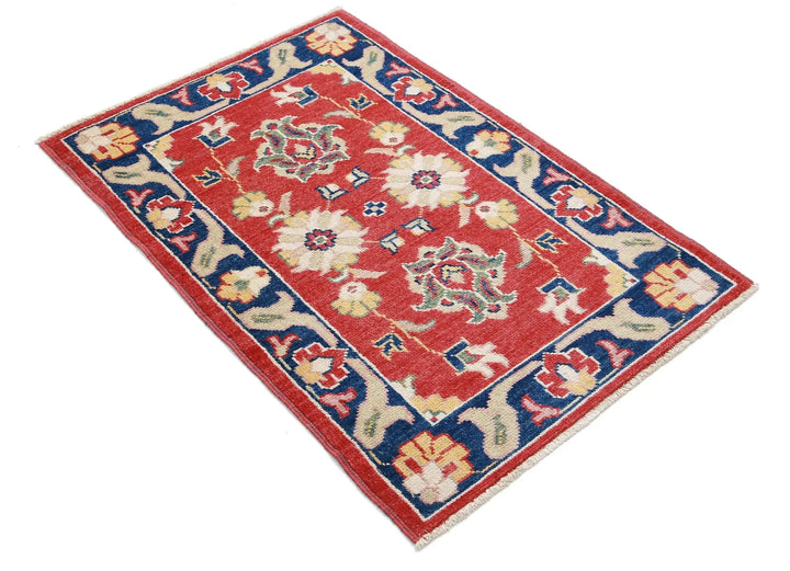 Afghan Ziegler Rug 2' 6" x 3' 7" Hand-Knotted | No. AT26524