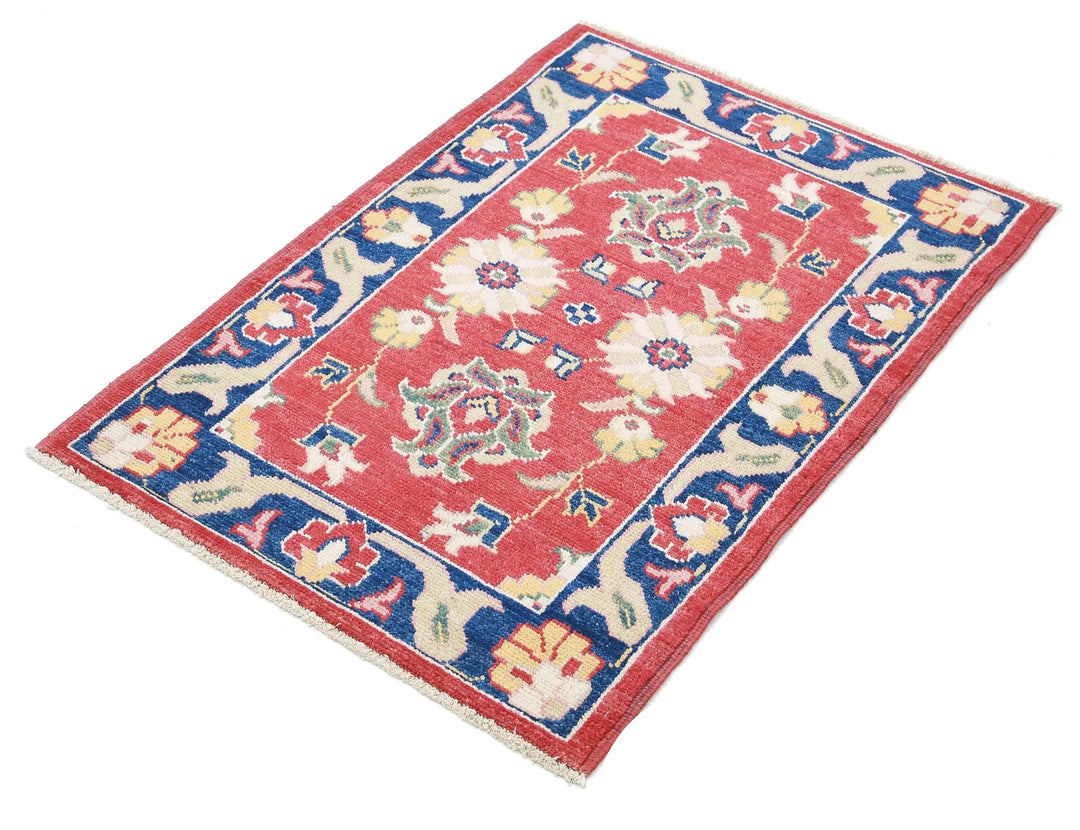 Afghan Ziegler Rug 2' 6" x 3' 7" Hand-Knotted | No. AT26524