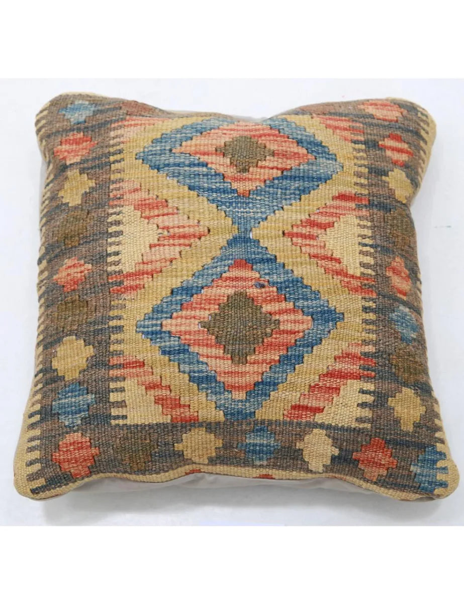 Afghan Tribal Rug 1' 5" x 1' 5" Hand-Woven | No. AT26591