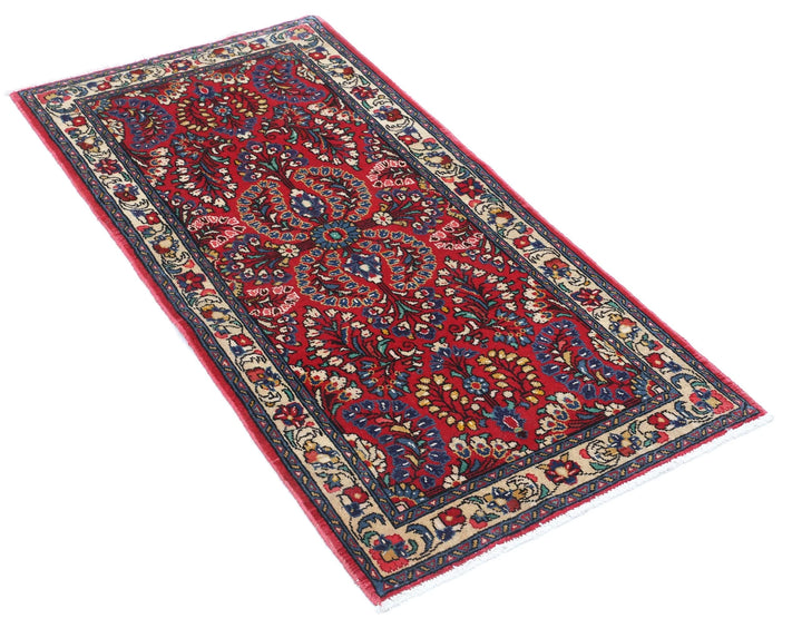 Persian Sarouk Rug 2' 1" x 4' 2" Hand-Knotted | No. AT26699