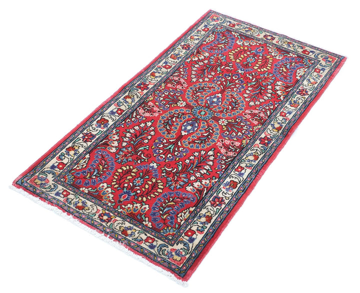 Persian Sarouk Rug 2' 1" x 4' 2" Hand-Knotted | No. AT26699