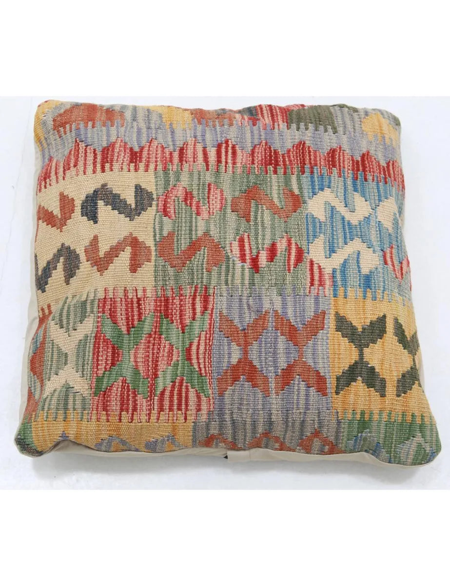 Afghan Tribal Pillow 1' 5" x 1' 5" Hand-Woven | No. AT27143