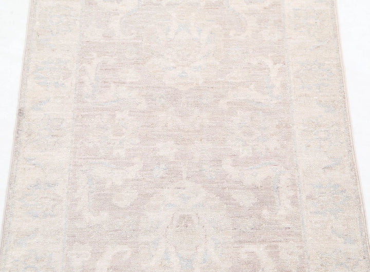 Afghan Serenity Rug 2' 1" x 3' 0" Hand-Knotted | No. AT30743