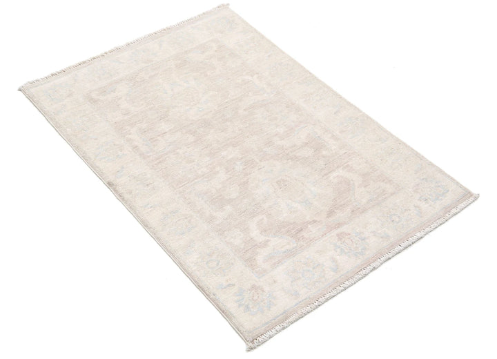 Afghan Serenity Rug 2' 1" x 3' 0" Hand-Knotted | No. AT30743
