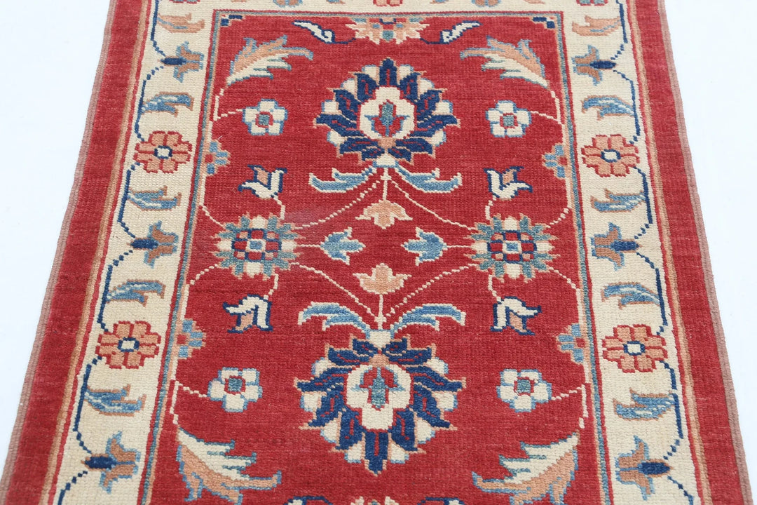 Afghan Ziegler Rug 2' 7" x 3' 6" Hand-Knotted | No. AT31479