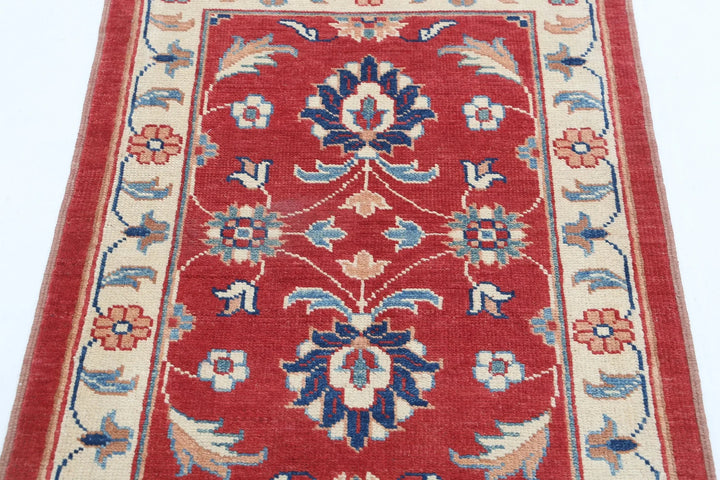 Afghan Ziegler Rug 2' 7" x 3' 6" Hand-Knotted | No. AT31479