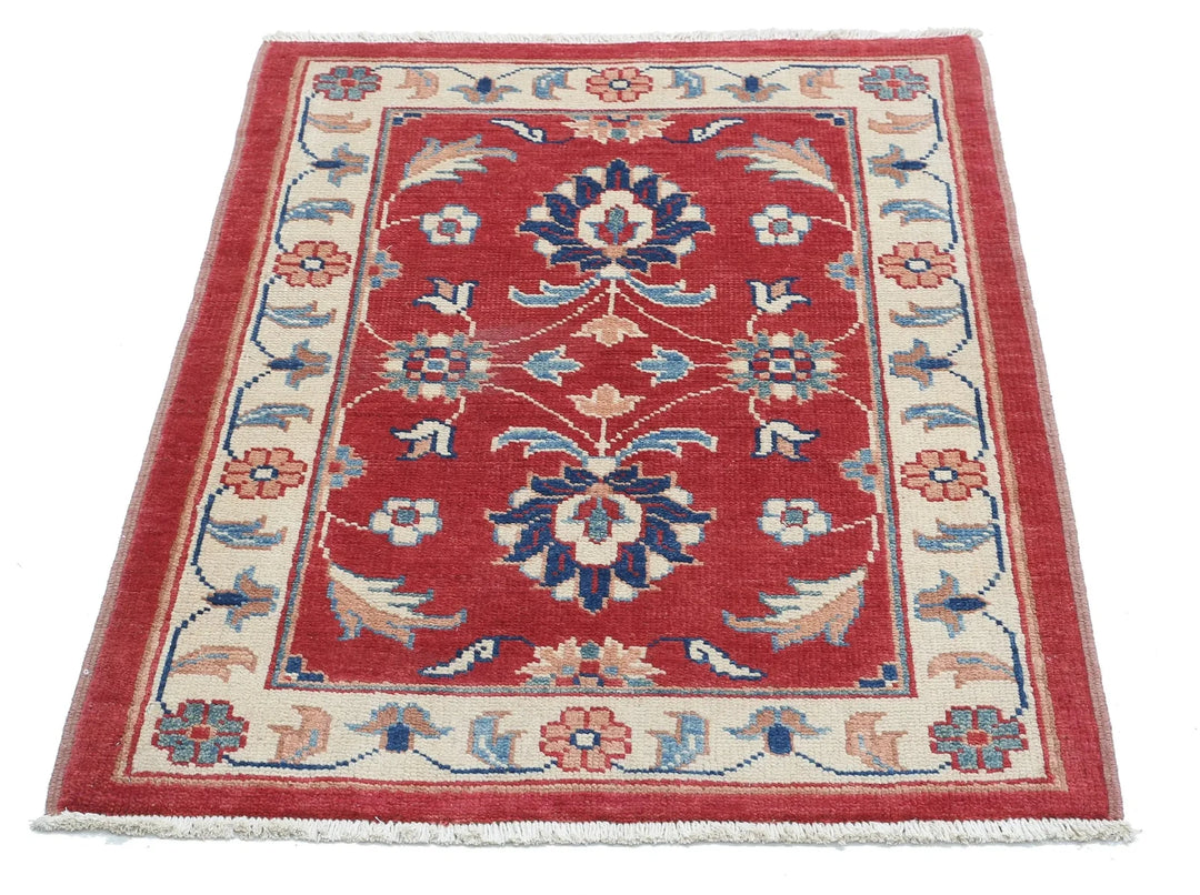 Afghan Ziegler Rug 2' 7" x 3' 6" Hand-Knotted | No. AT31479