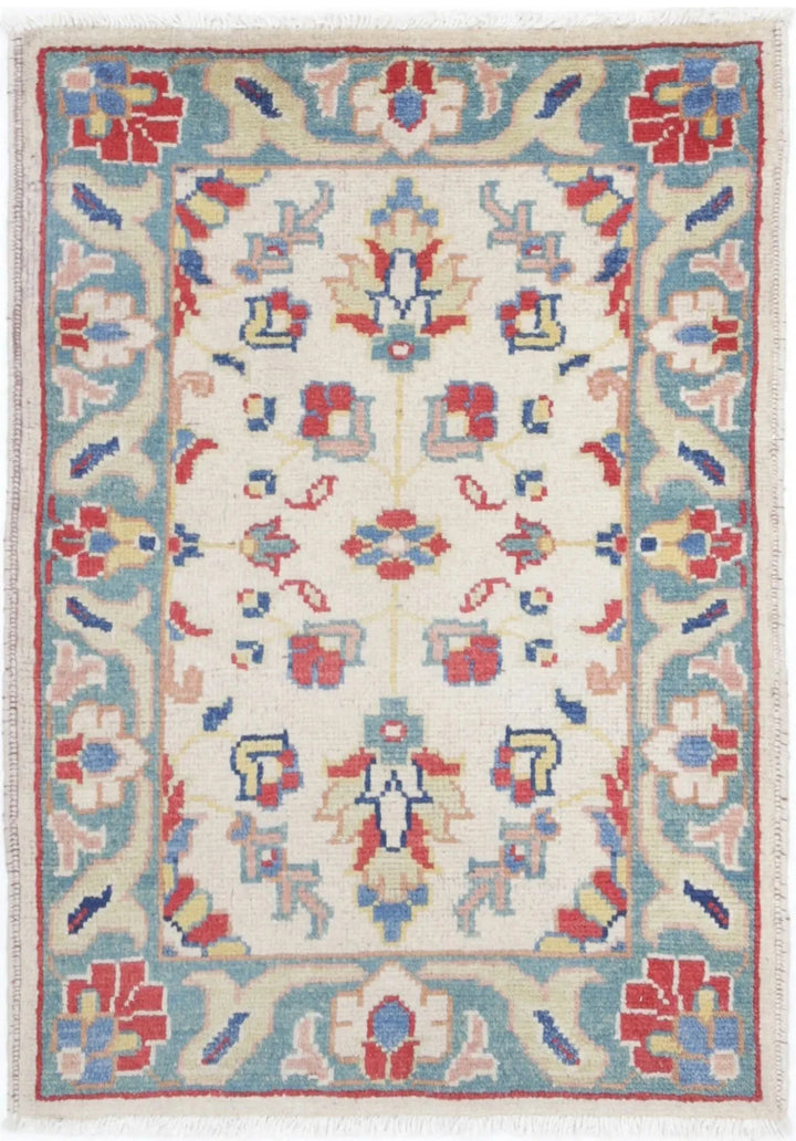 Afghan Ziegler Rug 2' 0" x 2' 11" Hand-Knotted | No. AT31764