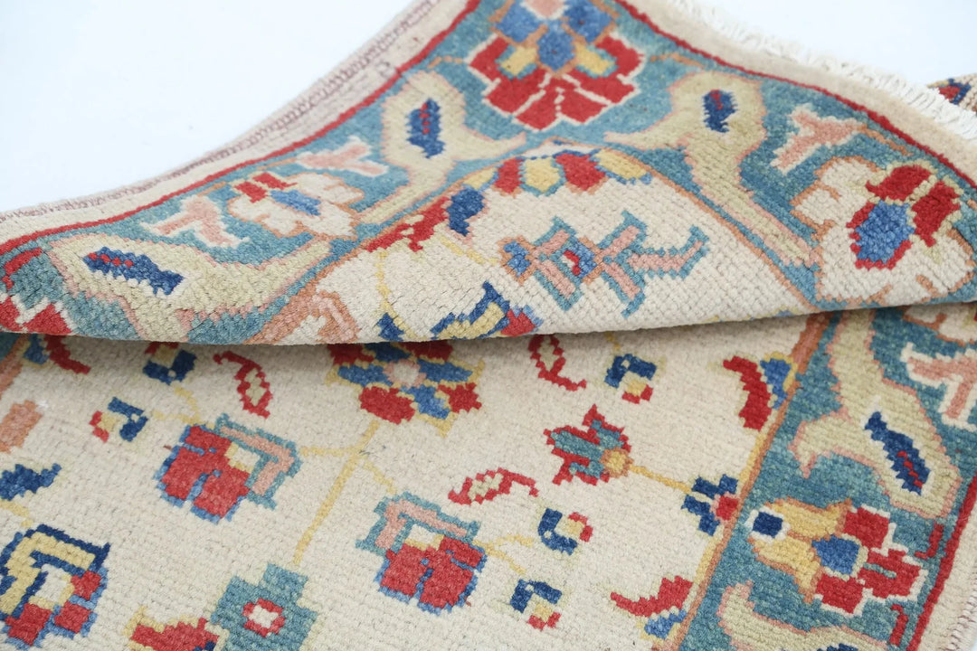 Afghan Ziegler Rug 2' 0" x 2' 11" Hand-Knotted | No. AT31764