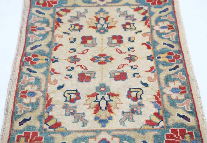 Afghan Ziegler Rug 2' 0" x 2' 11" Hand-Knotted | No. AT31764