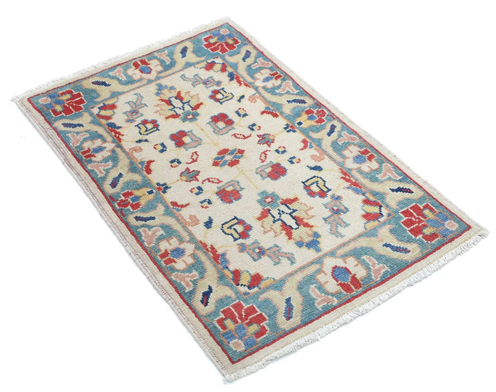 Afghan Ziegler Rug 2' 0" x 2' 11" Hand-Knotted | No. AT31764