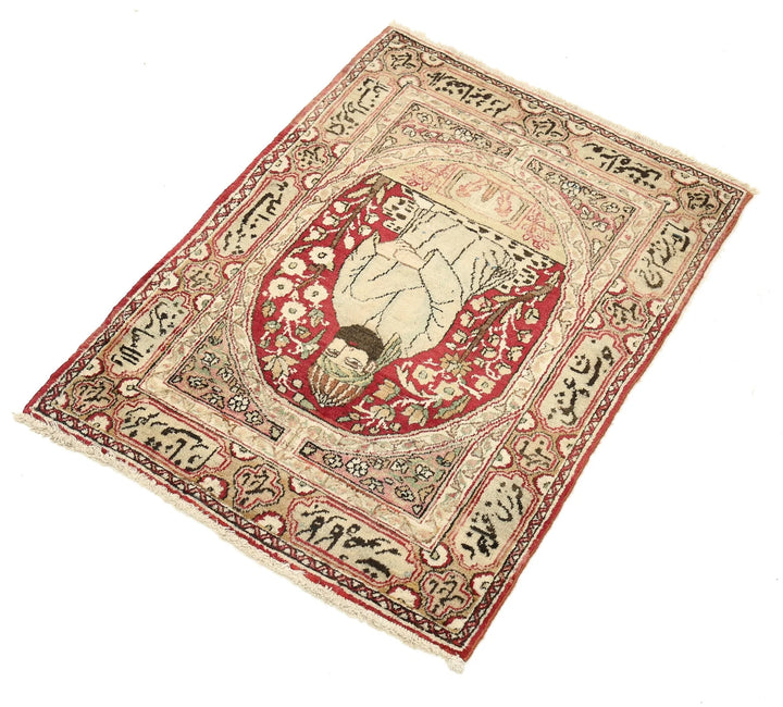 Persian Pictorial Rug 2' 0" x 2' 9" Hand-Knotted | No. AT32219