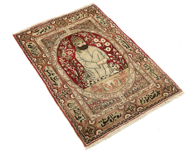 Persian Pictorial Rug 2' 0" x 2' 9" Hand-Knotted | No. AT32219