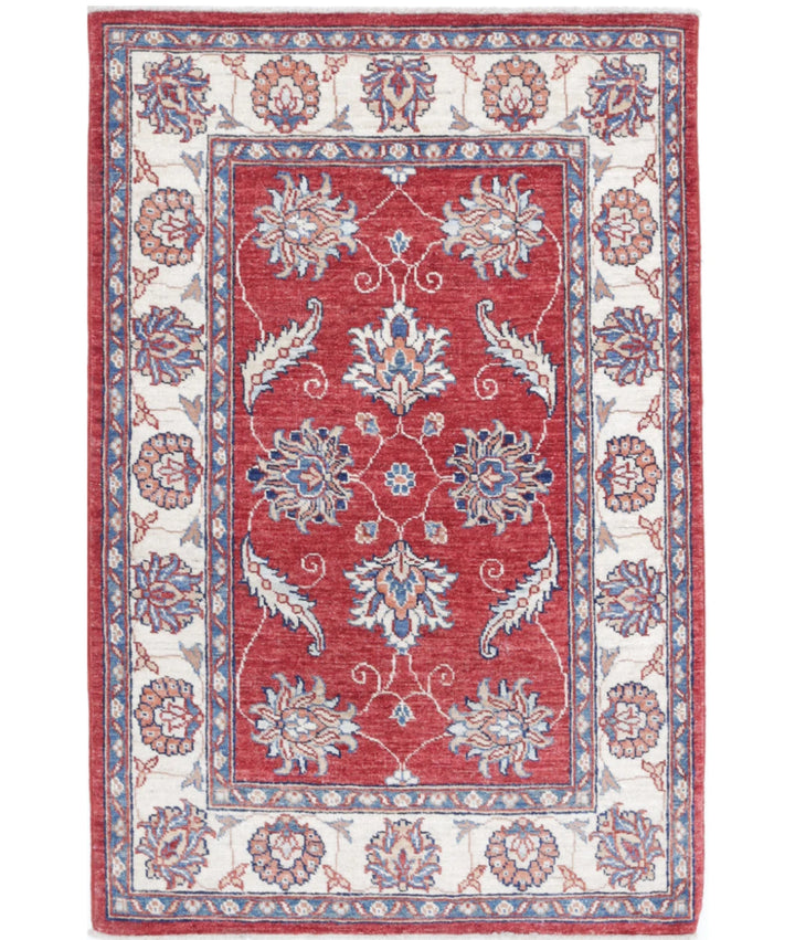 Afghan Ziegler Rug 2' 9" x 4' 2" Hand-Knotted | No. AT32562
