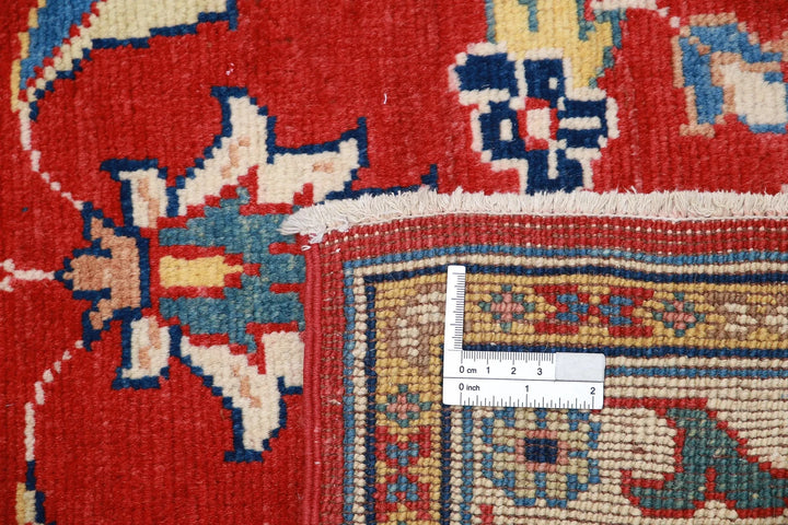 Afghan Ziegler Rug 2' 5" x 6' 1" Hand-Knotted | No. AT33931