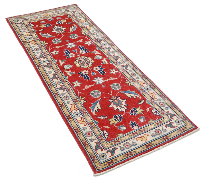 Afghan Ziegler Rug 2' 5" x 6' 1" Hand-Knotted | No. AT33931