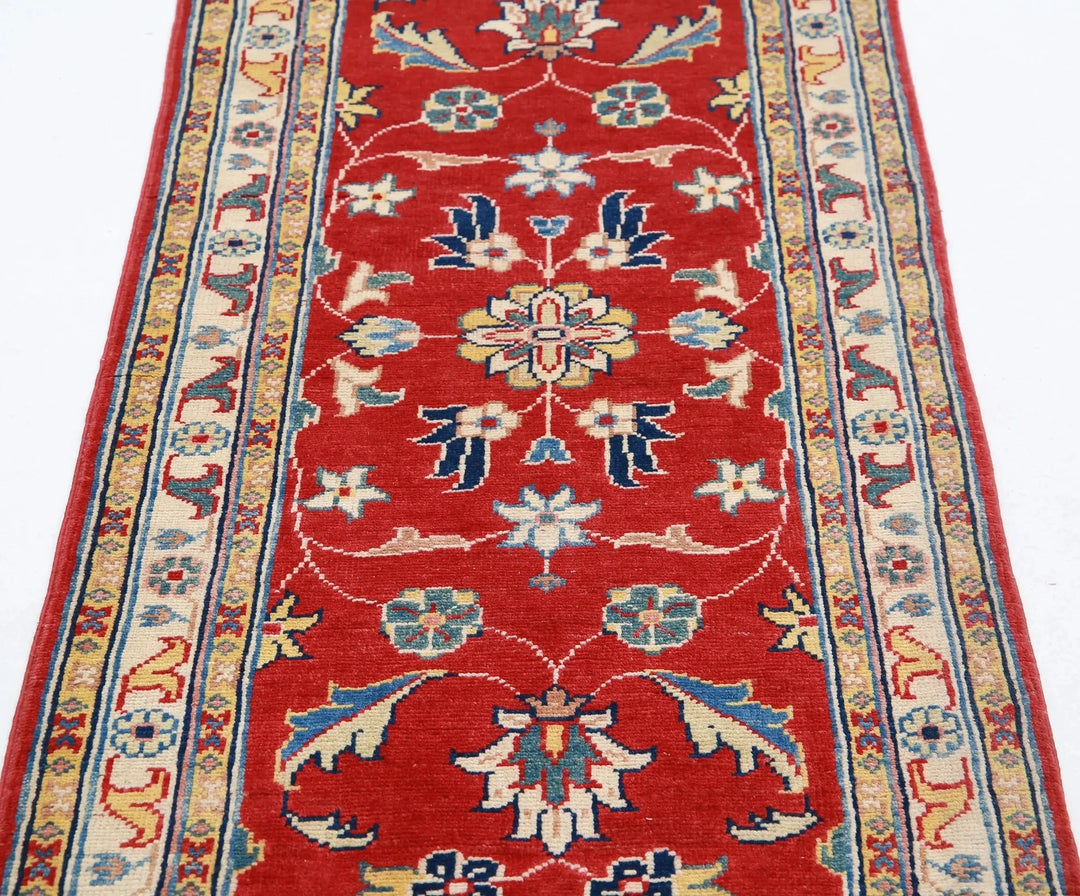 Afghan Ziegler Rug 2' 5" x 6' 1" Hand-Knotted | No. AT33931