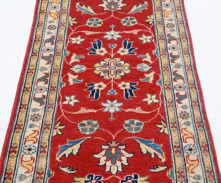 Afghan Ziegler Rug 2' 5" x 6' 1" Hand-Knotted | No. AT33931